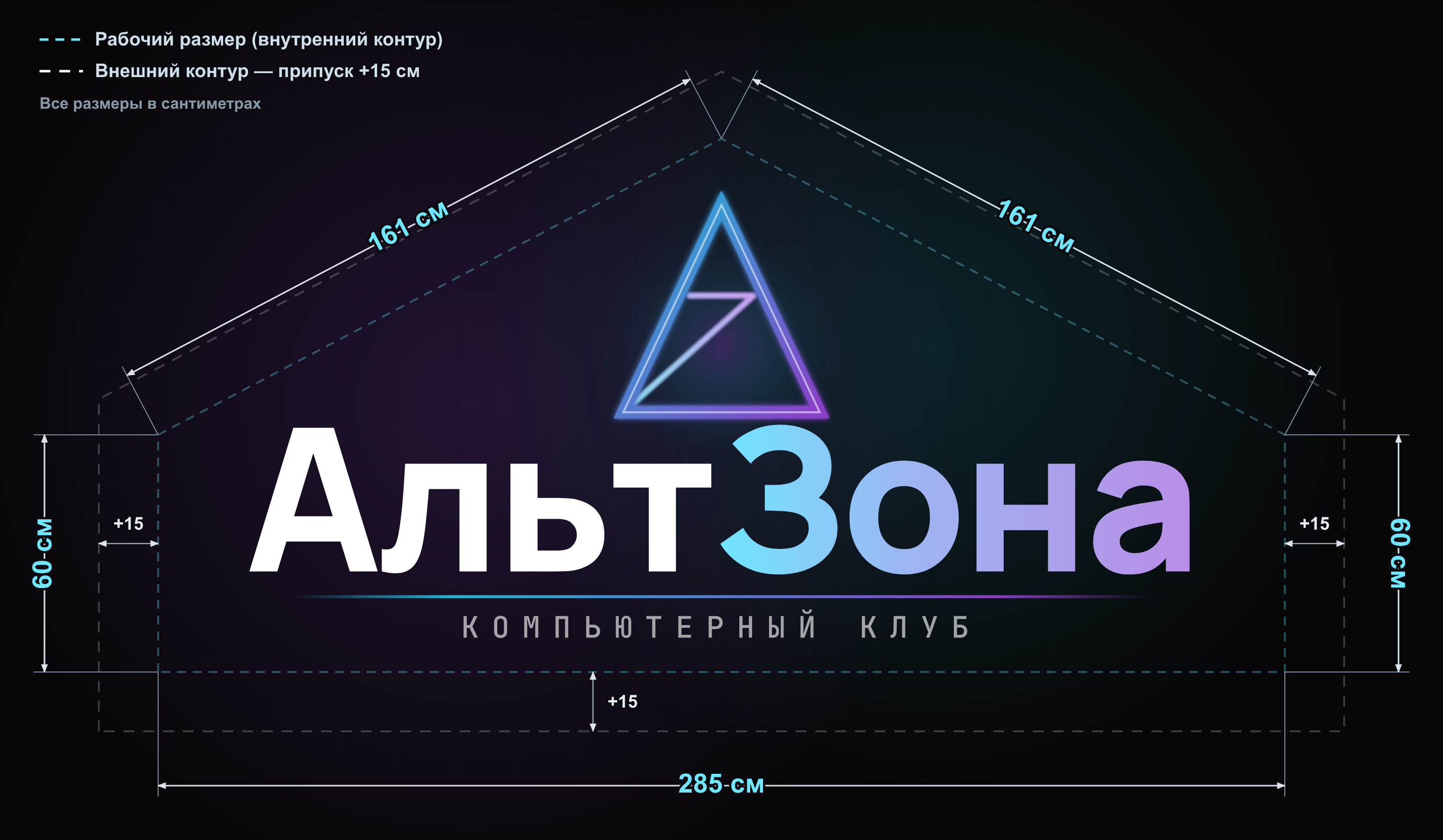 Букет «Романтика»